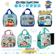 蠟筆小新便當袋