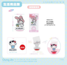 MM-休閒風-造型留言夾