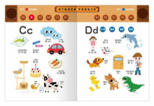 小手觸摸隨身聽-我會跟著說 ABC-單書