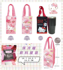 三麗鷗方型保冷飲料袋