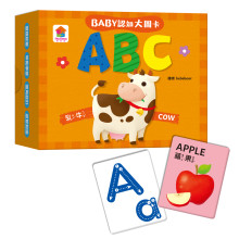 BABY認知大圖卡：ABC
