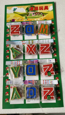 12入8字母變形機器人