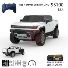1:26 Hummer EV-2.4G/18
