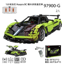 *1:8 帕加尼 Huayra BC 積木拼裝遙控車-白/綠/2