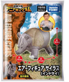 ＃O ANIA冒險王國充氣犀牛