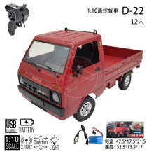 *1:10 遙控貨車-2.4G/12 P