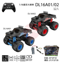 ***1:16 遙控大腳車-2.4G/12P