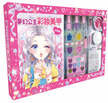 夢幻公主彩妝美甲遊戲組【多種彩妝遊戲用品，可隨身攜帶，走到哪玩到哪！】