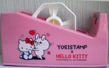 YOSISTAMP&KT_大膠台