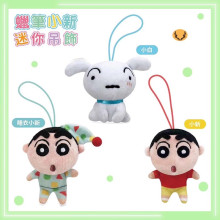 蠟筆小新絨毛吊飾