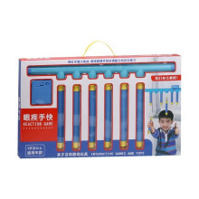 眼疾手快0801002/24PE20