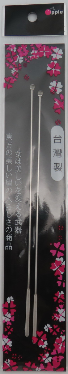 白鐵長耳扒2入LS0026