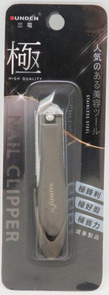 斜口指甲剪