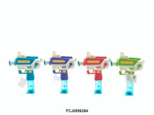 UZI電動短水槍TY210/72P