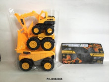 3入工程車 混裝8831/48P