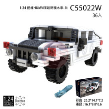 1:24 授權HUMVEE越野積木車/36