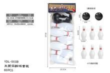 大號保齡球60P