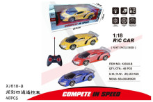 炫彩四通遙控車