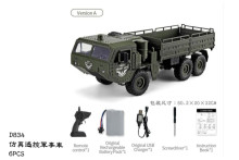 仿真遙控軍事車D834/6P