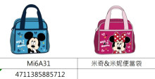 米奇&米妮便當袋