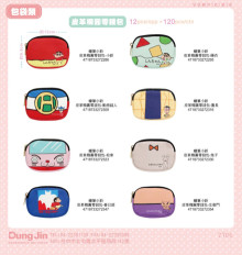 蠟筆小新 皮革橢圓零錢包(8版)
