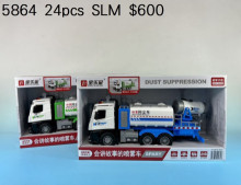 盒聲光摩輪噴霧抑塵車