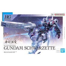HG 1/144 #25戰騎鋼彈