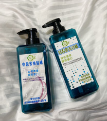 有吾家沐浴精650ML