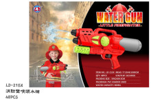 消防雙噴頭水槍
