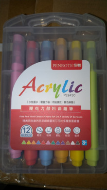 12色丙烯顏料彩繪筆12p*6=72P