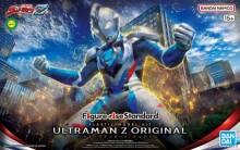 Figure-rise Standard 超人力霸王傑特 原初形態