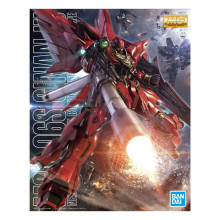 MG 1/100 UC新安州 (動畫配色)