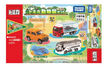 #O TM動物園車組