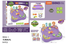 ***多人對戰恐龍陀螺6609/54P
