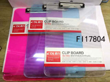 A4平頭板夾24p*4=96P