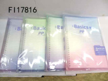 彩虹透活頁本B5  20p*4=80P