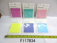 透明彩色便利貼76*76mm 張數50頁