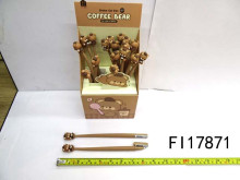 咖啡熊搖搖筆 0.5MM