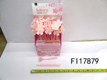 櫻花搖搖筆 0.5MM