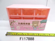 停產 洛洛古風遊記九格抽屜收納盒64P