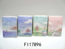 捕捉美好膠套本 206*143mm 20p*16=320P