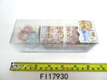 和紙膠帶亞克力收納架 4.5cm*1M*2卷