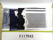 極簡A4雙層筆袋 34*24cm  12個/包