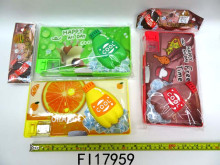 飲料立體大方形文具盒