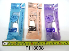 5mm*6m按動款專用替換芯48p*24=1152P
