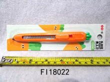 胡蘿蔔美工刀24p*24=576P
