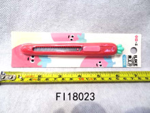 草莓美工刀24p*24=576P
