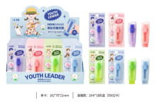 少年派推拉橡皮擦24p*18=432P