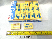 30入4擦字成線4B橡皮擦(小號)