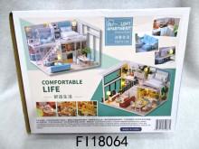 DIY小屋舒適生活  B基本款+防塵罩